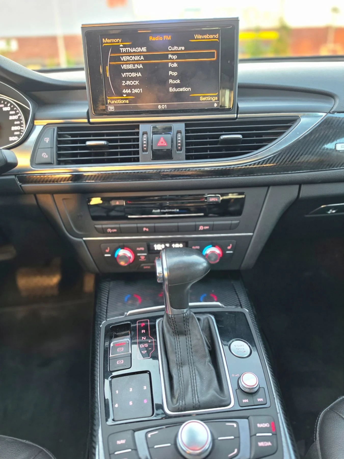 Audi A6 3.0 TDI 245, снимка 7 - Автомобили и джипове - 55871809