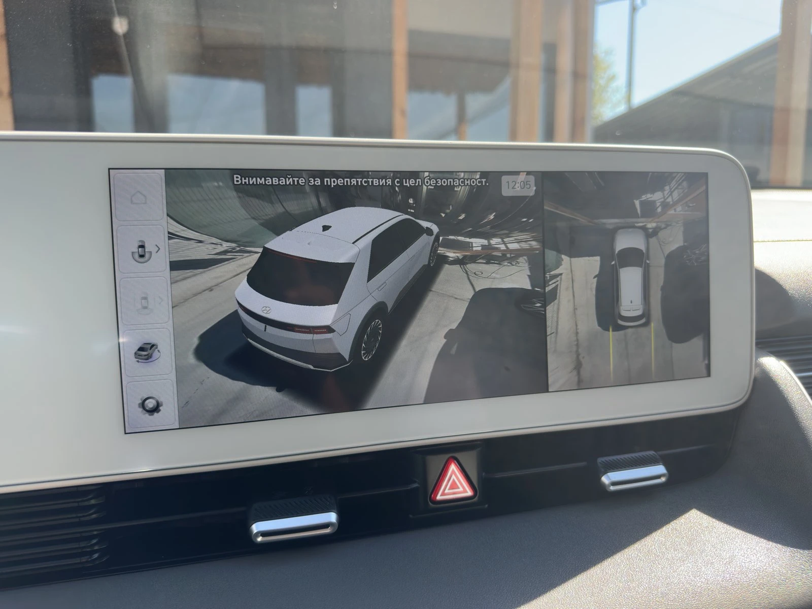Hyundai Ioniq 5 72.6KWh/UNIQ/ПАНОРАМА/360/HEADUP/BOSE/SOH97.7%, снимка 12 - Автомобили и джипове - 56113810