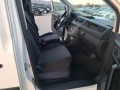 VW Caddy 1,4 TGI - [17] 