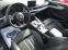 Обява за продажба на Audi A4 2,0 TDI-4X4-7G ТРОНИК,ABTOMAT-HABИ,КОЖА,S-Line ~32 900 лв. - изображение 8