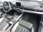Обява за продажба на Audi A4 2,0 TDI-4X4-7G ТРОНИК,ABTOMAT-HABИ,КОЖА,S-Line ~32 900 лв. - изображение 10