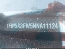 Ford Explorer 3.3l Limited, снимка 9