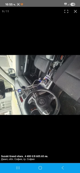 Suzuki Grand vitara, снимка 4
