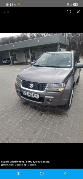 Suzuki Grand vitara, снимка 10