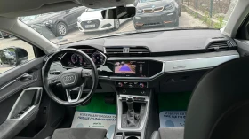 Audi Q3 35 TFSI | Mobile.bg    13