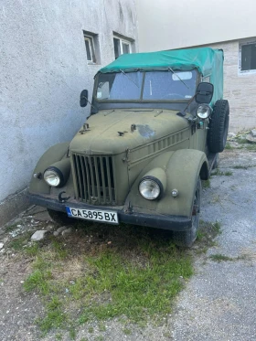 Обява за продажба на Gaz 69 ~15 000 лв. - изображение 1