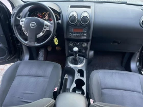 Nissan Qashqai 1.5 dci Facelift | Mobile.bg    13