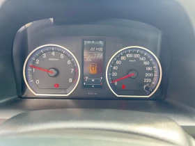 Обява за продажба на Honda Cr-v 2.0i-150к.с./4x4/КОЖА;ПАНОРАМА;ПОДГРЕВ;ПАРКТРОНИК ~18 300 лв. - изображение 8
