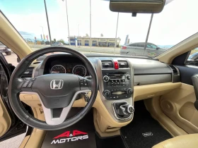 Обява за продажба на Honda Cr-v 2.0i-150к.с./4x4/КОЖА;ПАНОРАМА;ПОДГРЕВ;ПАРКТРОНИК ~18 300 лв. - изображение 7