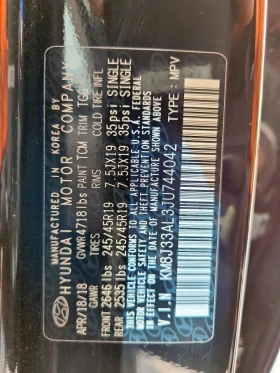 Hyundai Tucson | Mobile.bg    13