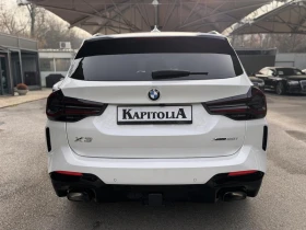 BMW X3 xDrive | Mobile.bg � ����� ������ 6
