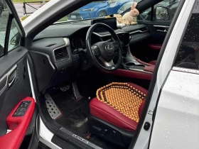 Lexus RX 350 * ���������� ��� ������������ ������*  | Mobile.bg � ����� ������ 5