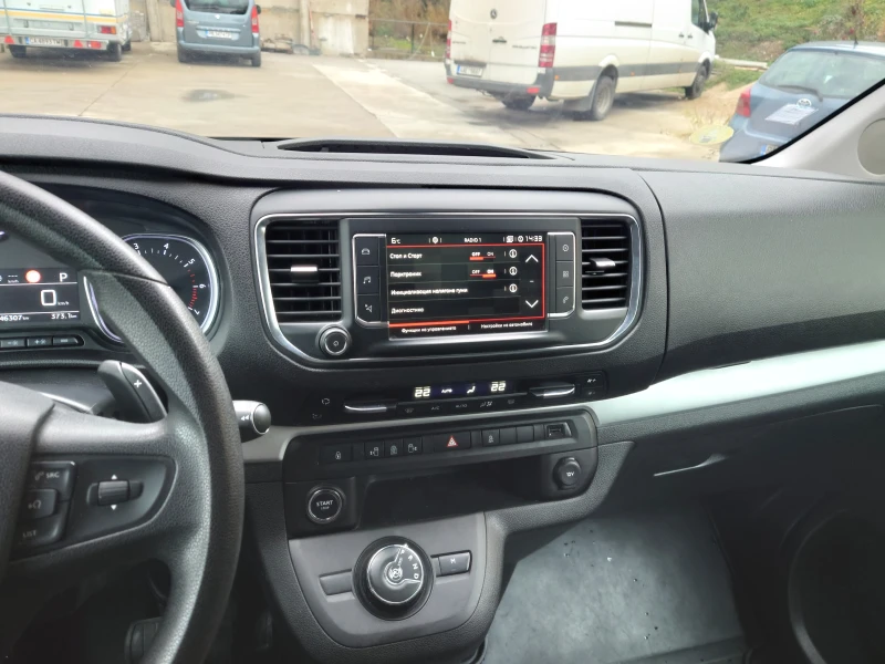 Citroen Spacetourer 2.0 hdi, снимка 6 - Автомобили и джипове - 47991030