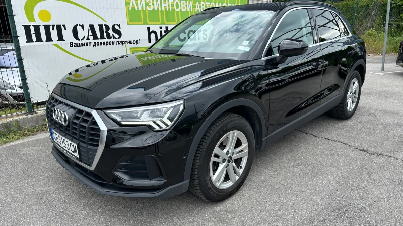Audi Q3 35 TFSI - 52900 лв. - 74451168 1