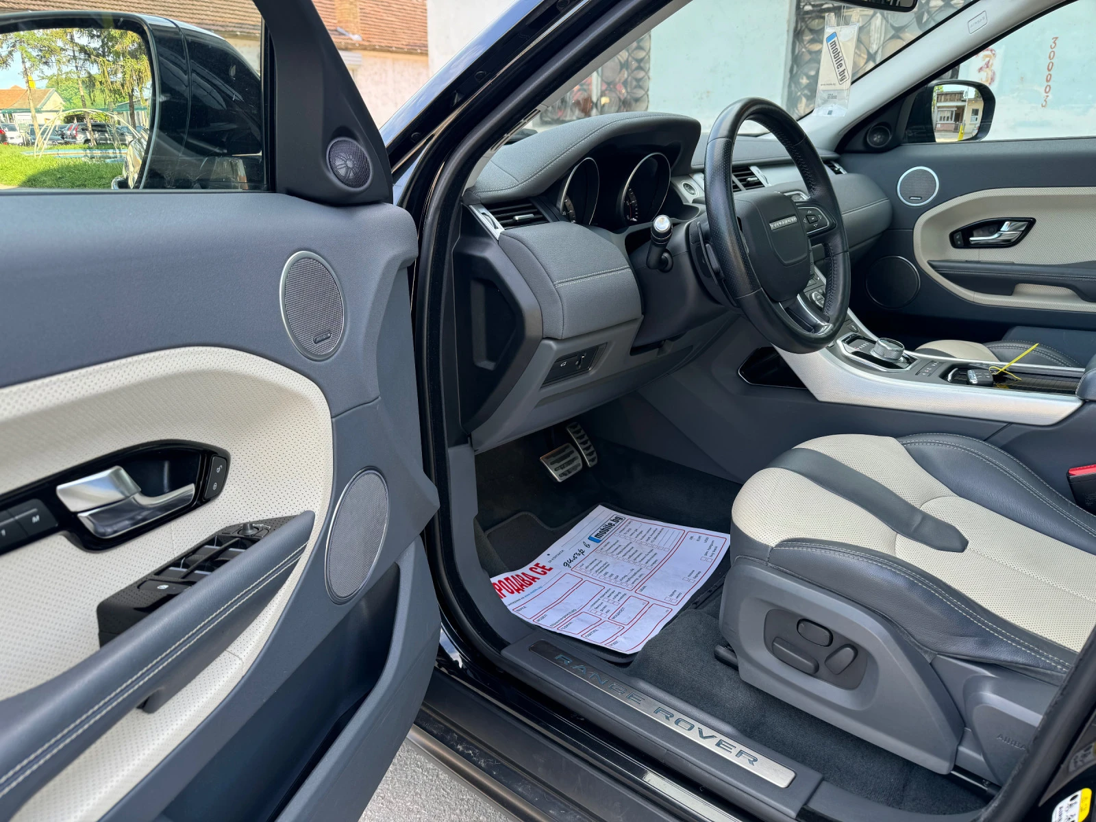 Land Rover Range Rover Evoque * DYNAMIC* FULL*  | Mobile.bg — изображение 12
