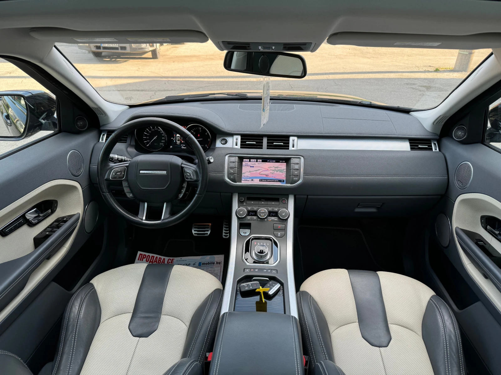 Land Rover Range Rover Evoque * DYNAMIC* FULL*  | Mobile.bg — изображение 15
