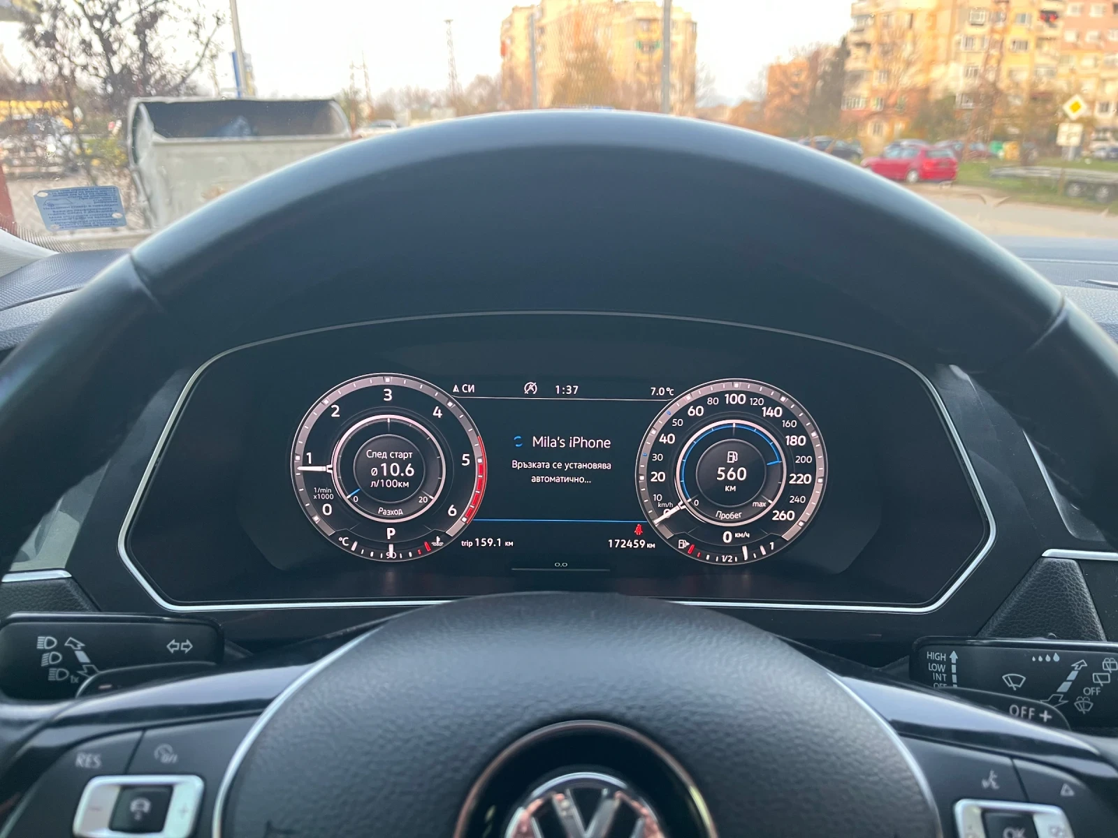 VW Tiguan 2.0TDI R-line | Mobile.bg � ����������� 14