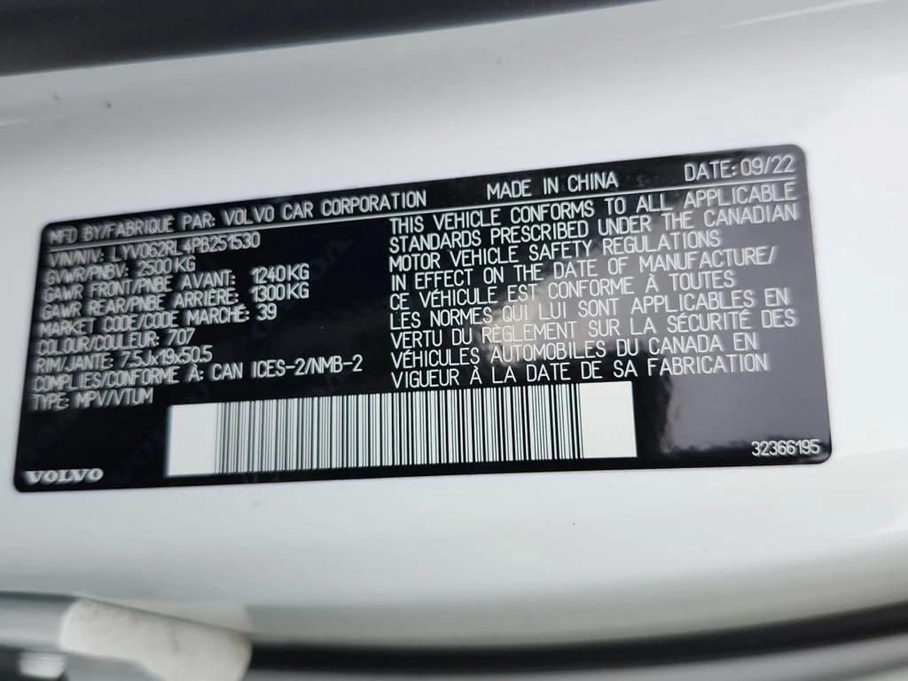 Volvo XC60 * PLUS DARK THEME * CARFAX * БЕЗ ПЪРВОНАЧАЛНА ВНОС - изображение 7