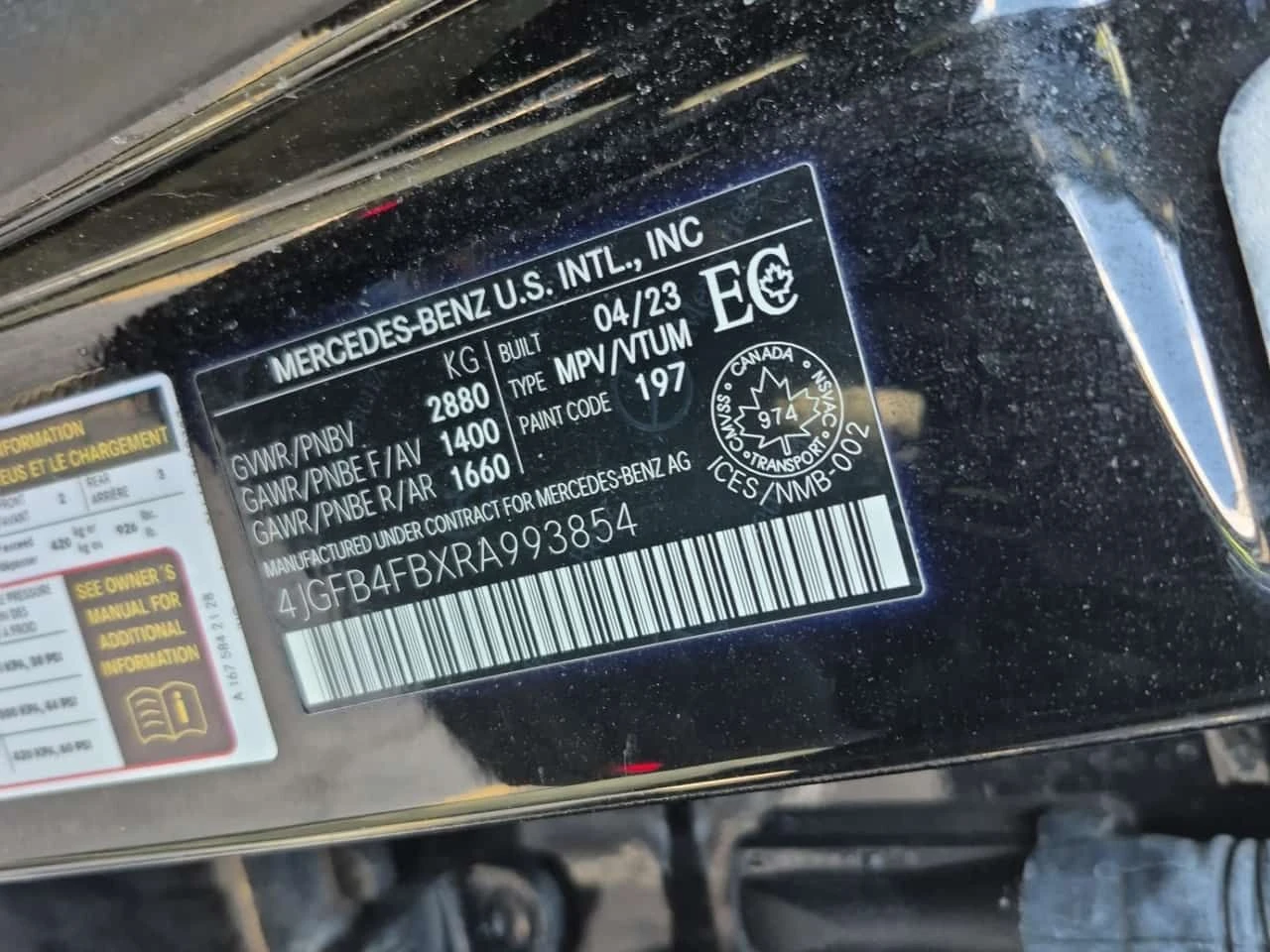 Mercedes-Benz GLE * 350 * CARFAX * ���� �� �� | Mobile.bg � ����������� 16