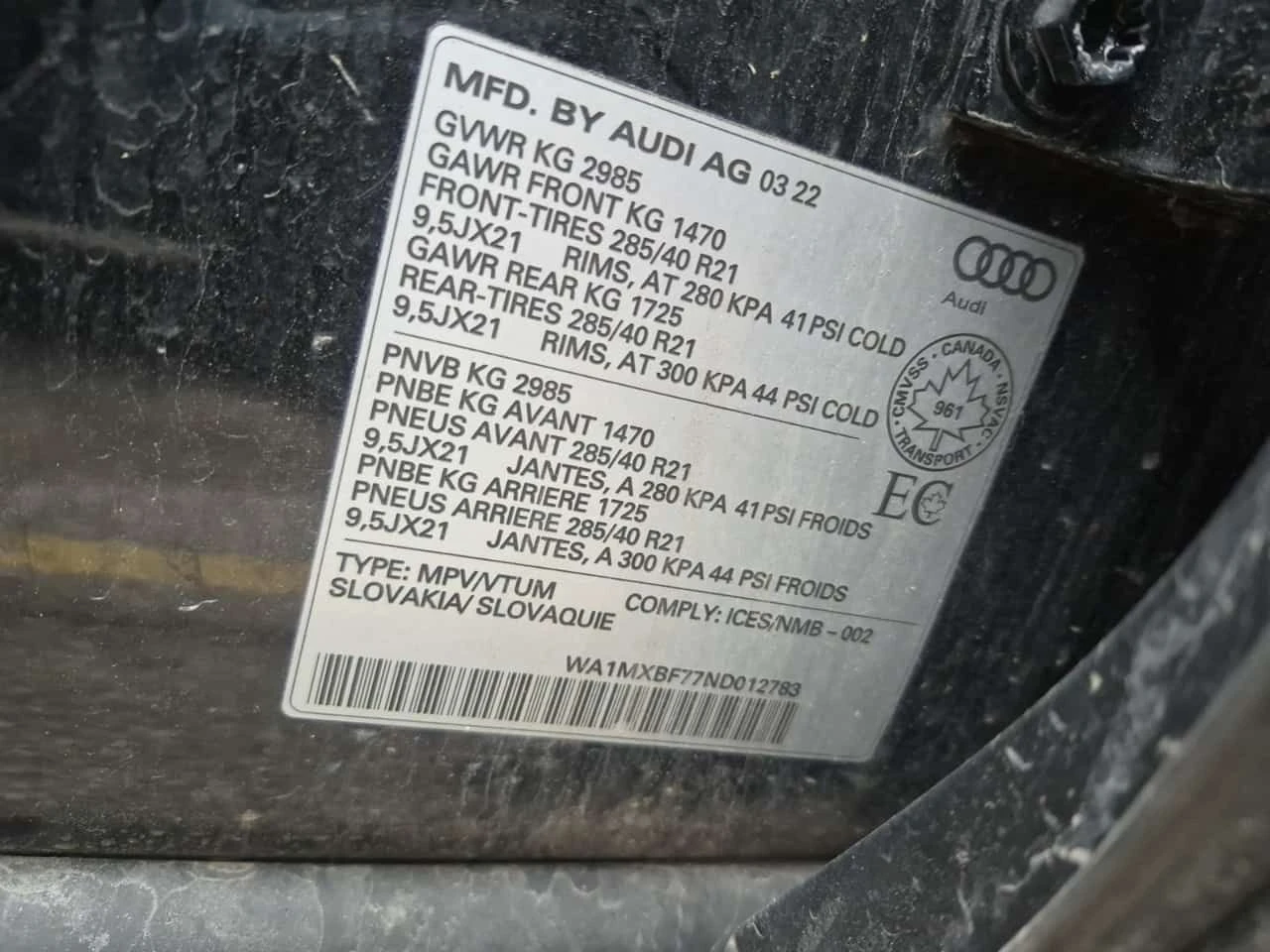 Audi Q7 * PROGRESSIV * ДИСТРОНИК * 360 * 2 КЛЮЧА * PANO, снимка 16 - Автомобили и джипове - 54612104