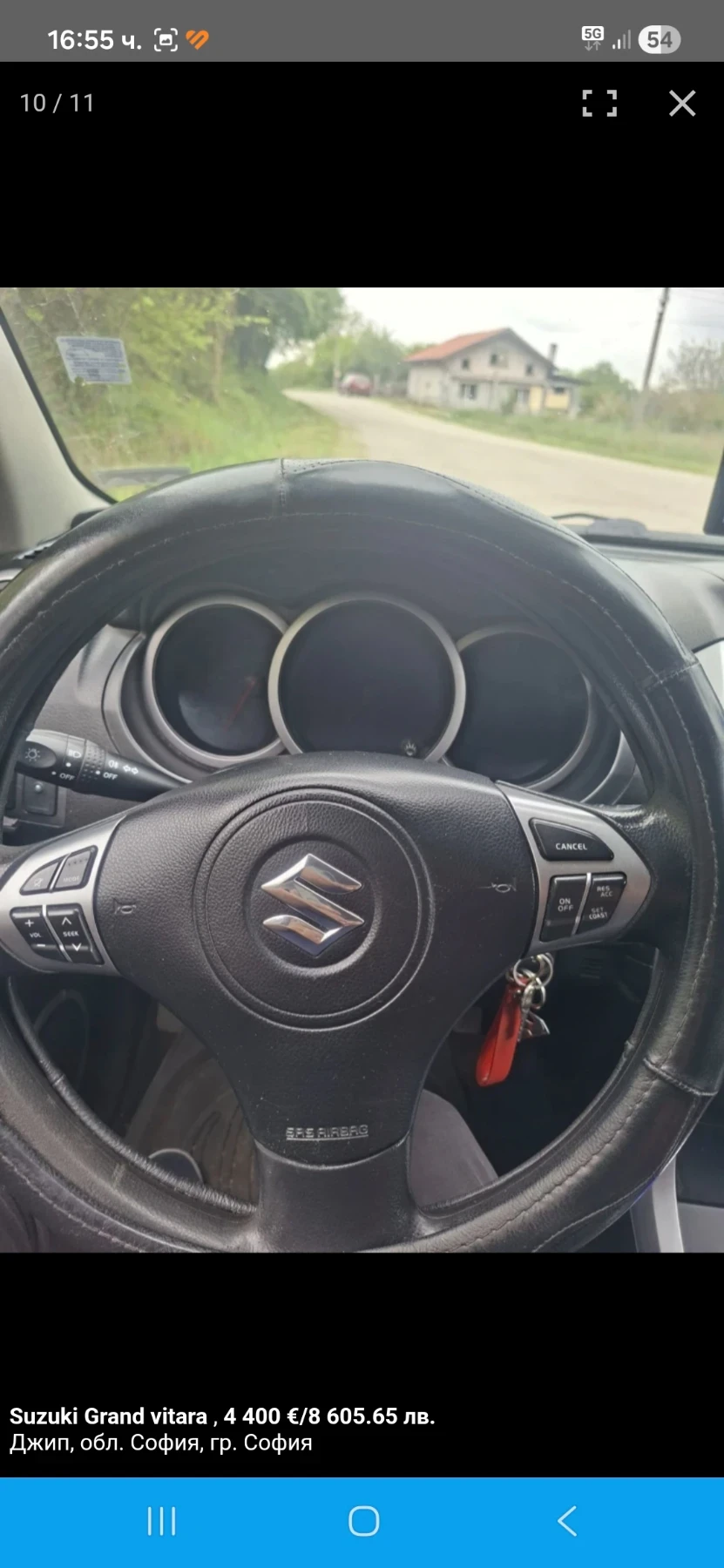 Suzuki Grand vitara, снимка 3 - Автомобили и джипове - 55315673