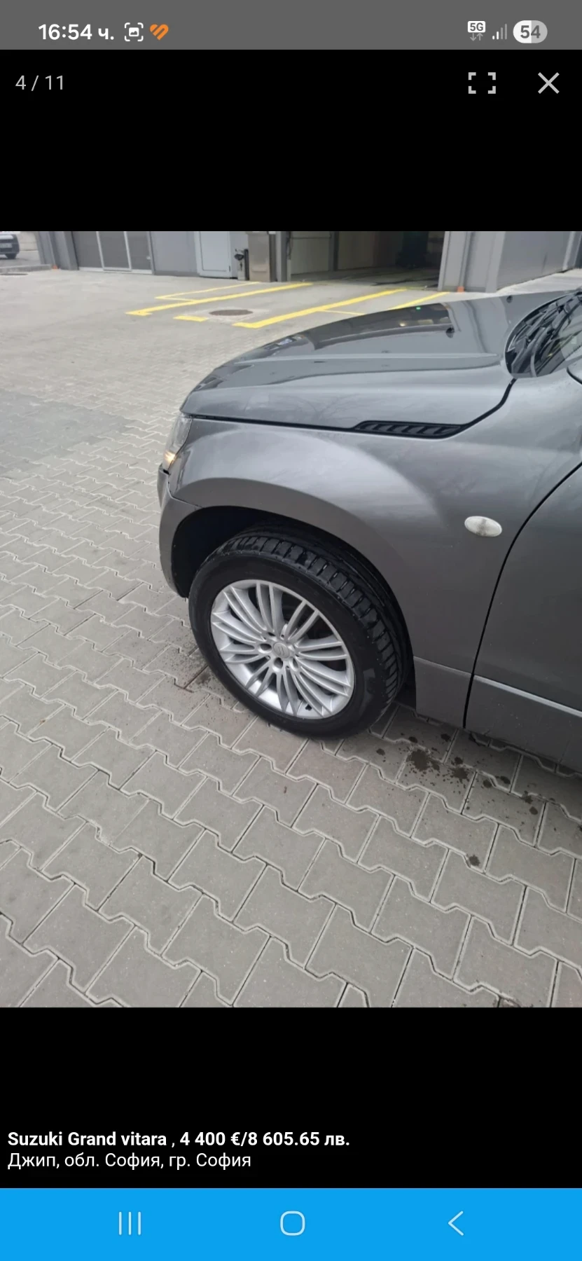 Suzuki Grand vitara, снимка 7 - Автомобили и джипове - 55315673