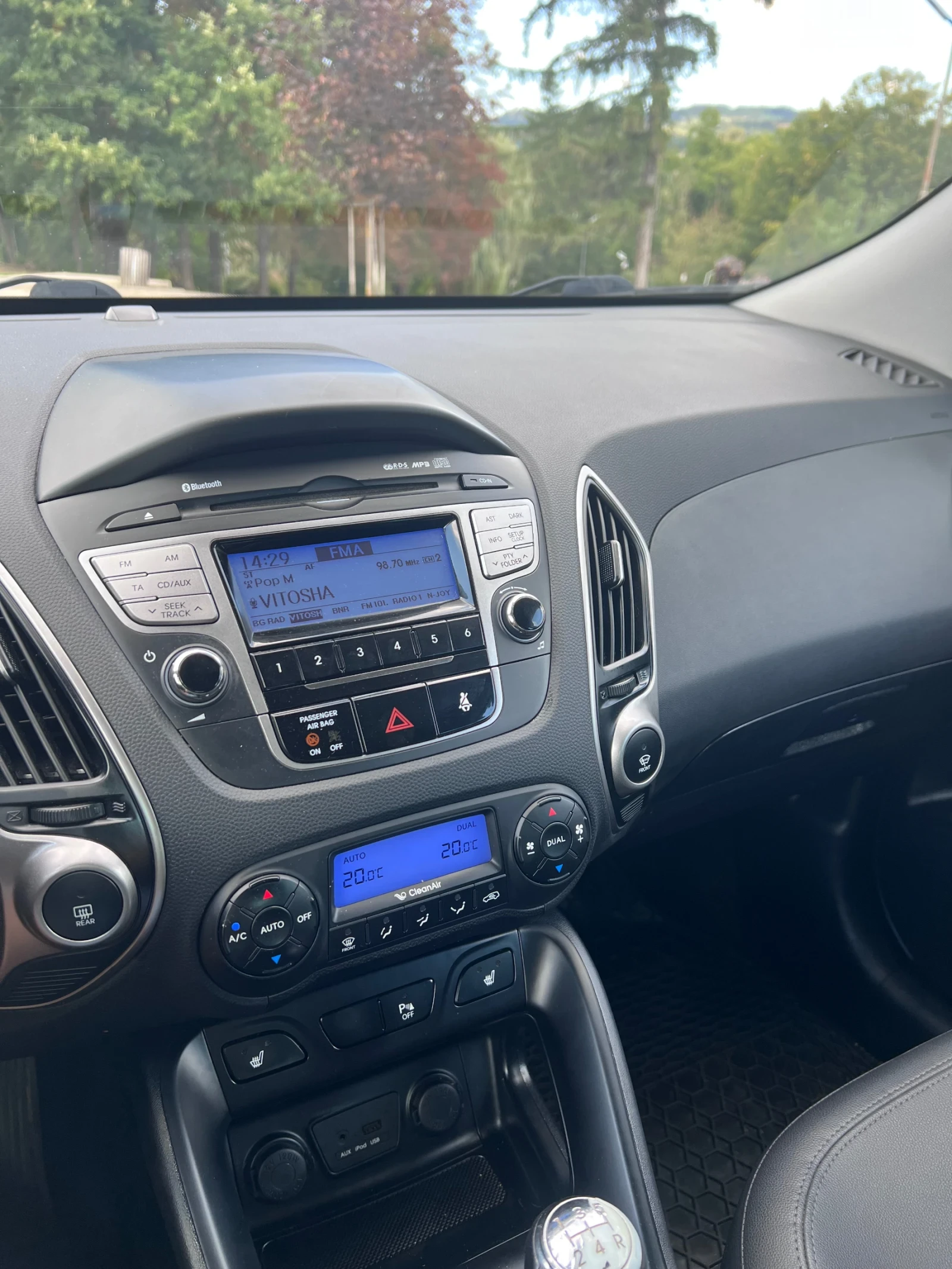Hyundai IX35 2.0 4х4 , снимка 15 - Автомобили и джипове - 56062266