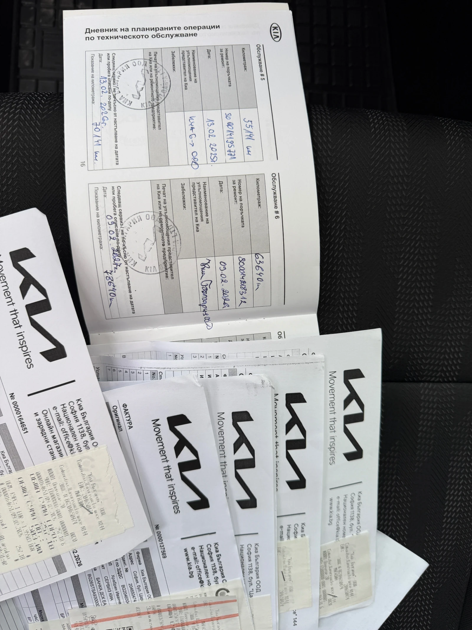 Kia Sportage 1.6 GDI 4x4 Automat 177кс, снимка 13 - Автомобили и джипове - 56173060