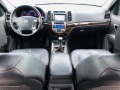 Hyundai Santa fe 2.2 CRDI* 4WD* FACELIFT*  - изображение 9