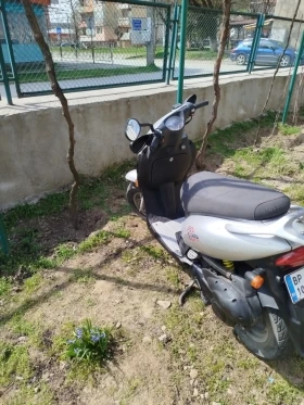 Kymco Grand King, снимка 3