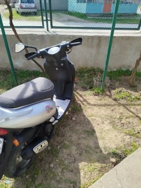 Kymco Grand King, снимка 2