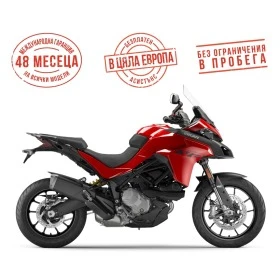  Ducati Multistrada