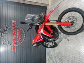 Honda Crm CRF 300 RALLY RED, снимка 3