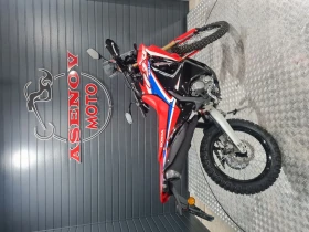 Honda Crm CRF 300 RALLY RED, снимка 12