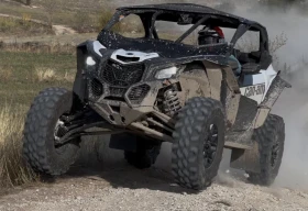 Can-Am Maverick Maverick Turbo DS 200кс, снимка 1