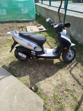 Kymco Grand King 
