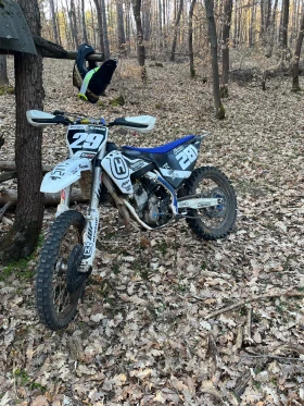 Husqvarna 250 undefined | Auto.bg — изображение 3