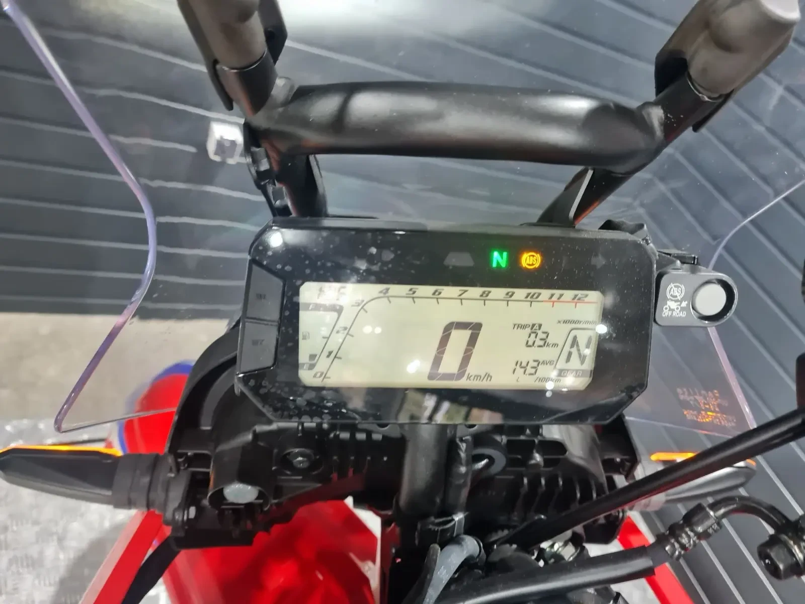 Honda Crf CRF 300 RALLY RED | Mobile.bg   13