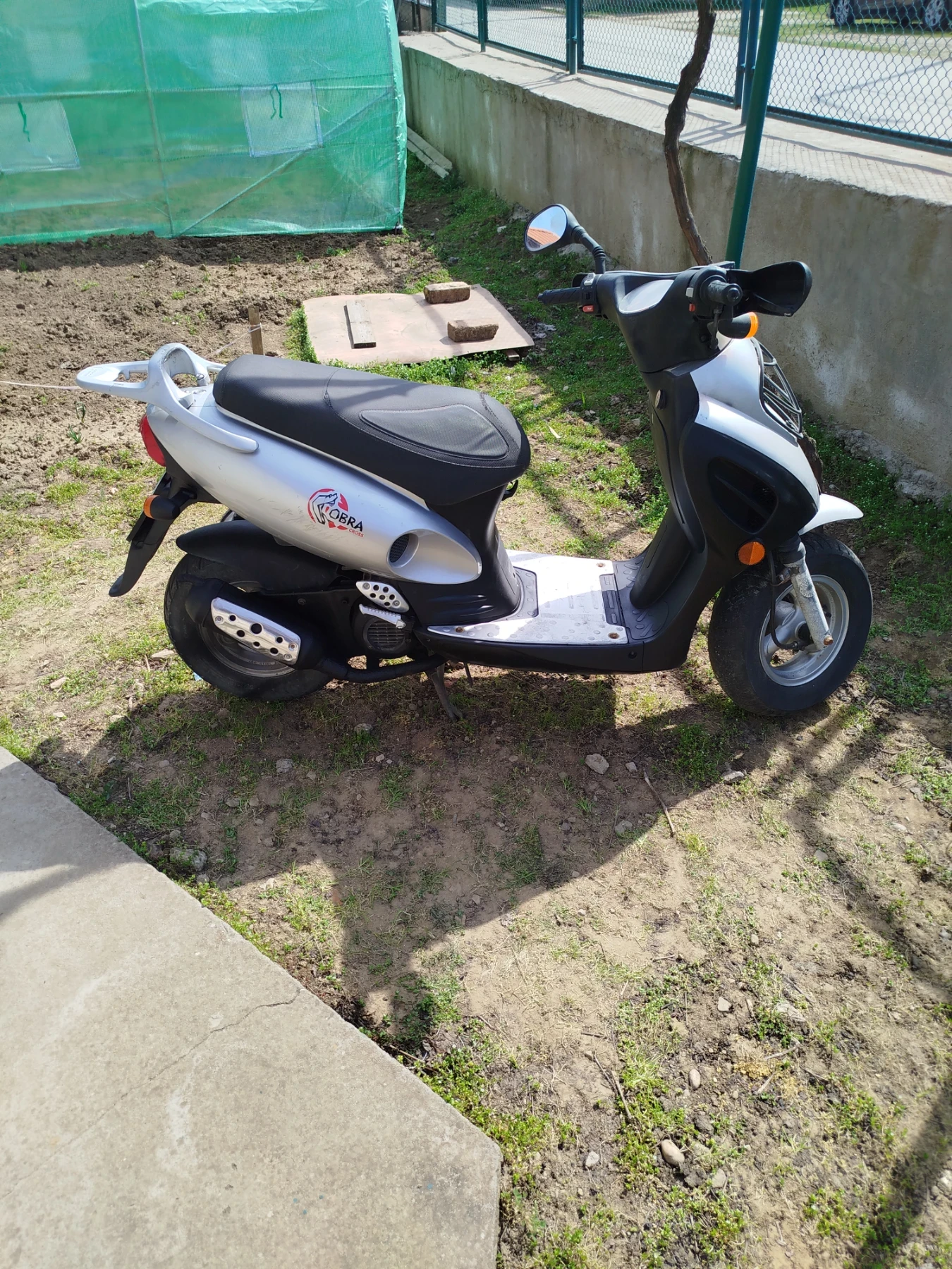 Kymco Grand King undefined | Auto.bg — изображение 1
