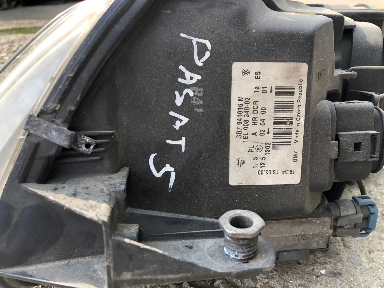    Passat B5 2001 | Mobile.bg   4