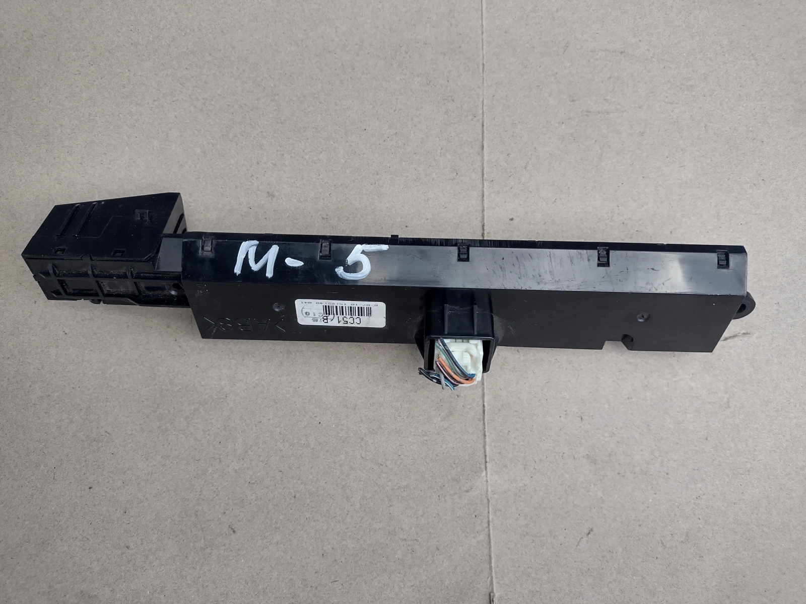 CC51B   ������� ��  MAZDA 5  (2005-2010)   CC51 B | Mobile.bg � ����������� 5