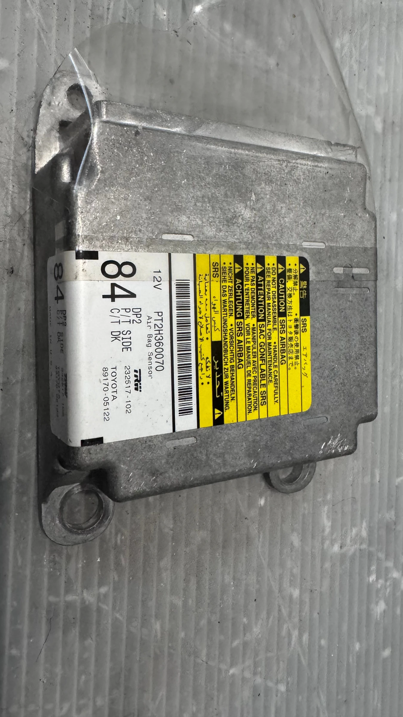 Airbag  /  /  a Toyota Avensis - PT2H360070  / 232517-102 / 89170-05122 | Mobile.bg   1