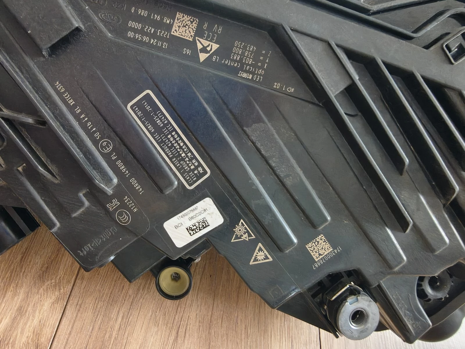 Фар Audi Q8 Lift Laser 4M8.941.086.D, снимка 4 - Части - 56139665
