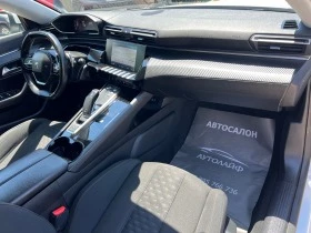 Peugeot 508 1.5 BLUE HDI, снимка 10