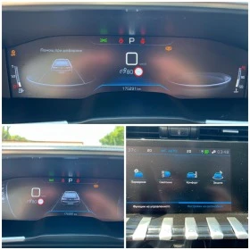 Peugeot 508 1.5 BLUE HDI, снимка 15