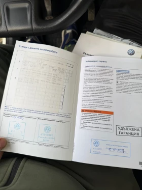 VW Up Метан/Купувана от БГ/Сервизна История, снимка 10