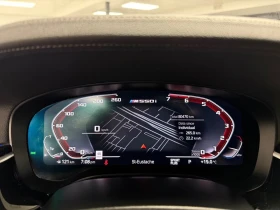 BMW 550 * М-Package* * HeadUp* AвтоКредит* (ЦЕНА ДО БГ), снимка 14