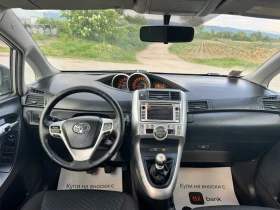 Toyota Verso d4d 7 местна, снимка 9