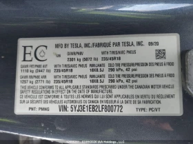 Tesla Model 3 Long Range AWD, снимка 9