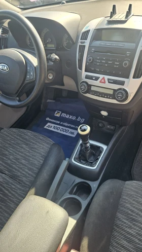 Kia Ceed 1.4.16v.klima.105ks.sporty w, снимка 4